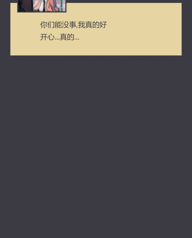 第07话69