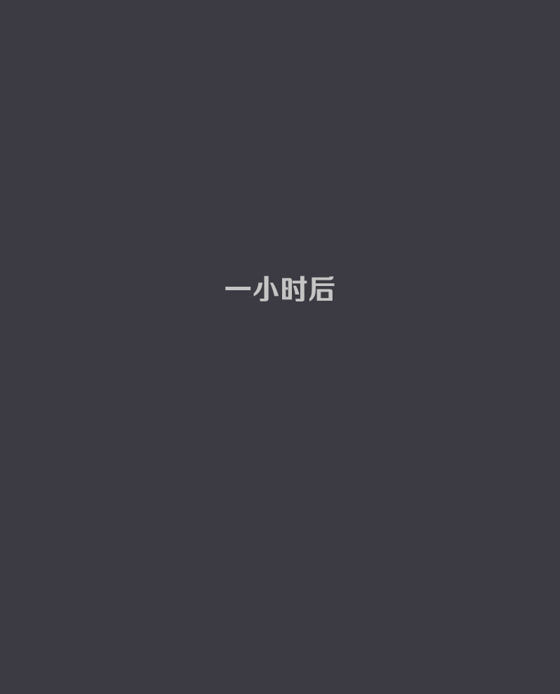 第07话70