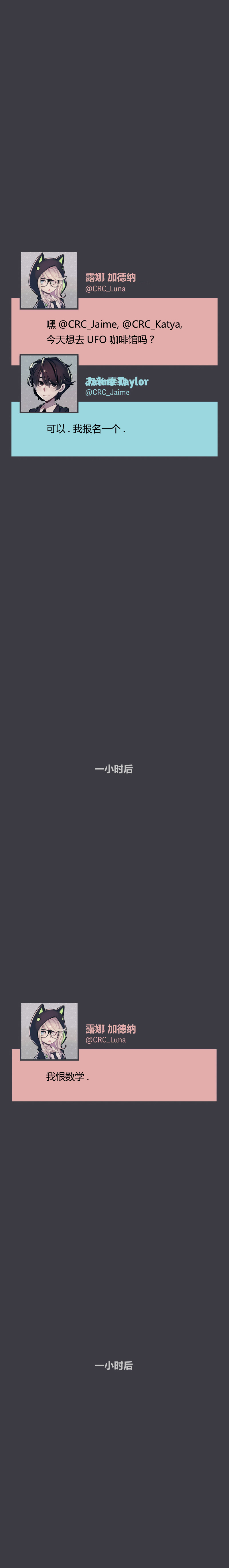 第10话13