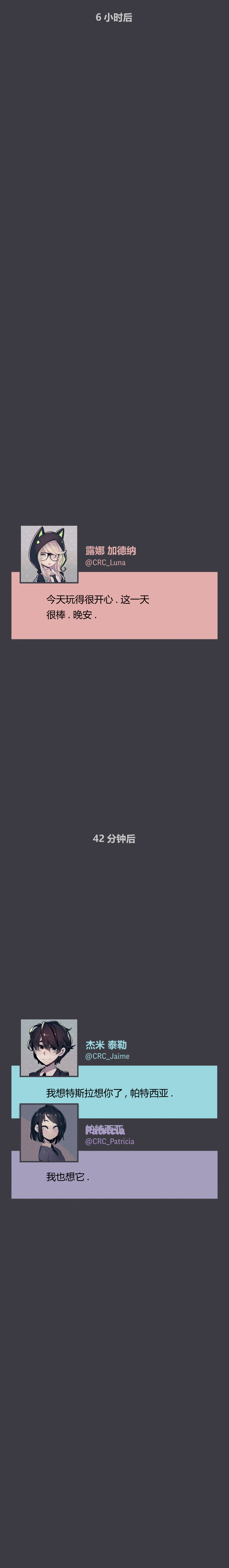 第10话15
