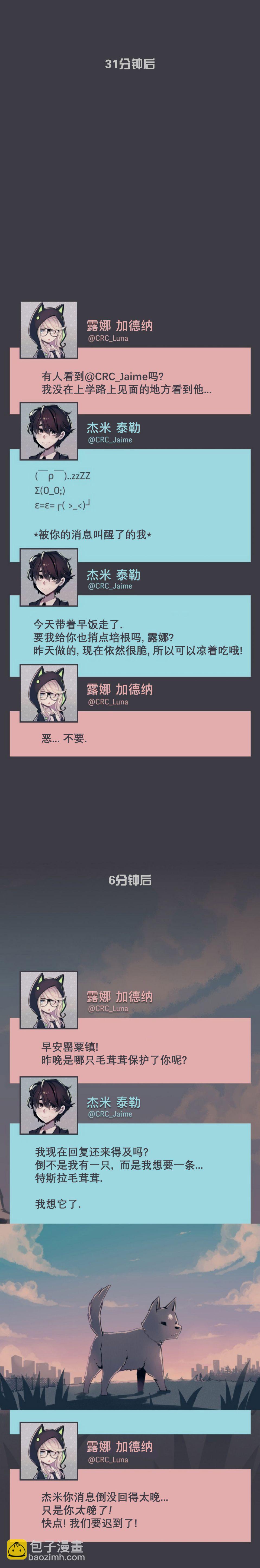 第22话1
