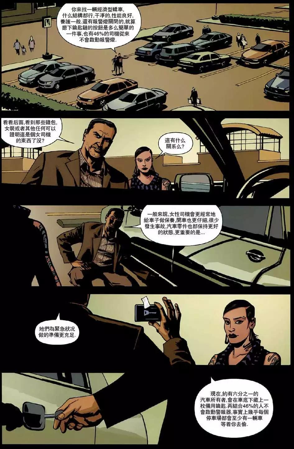 第01卷12