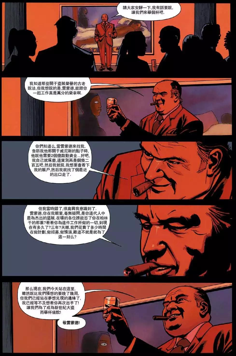 第01卷19