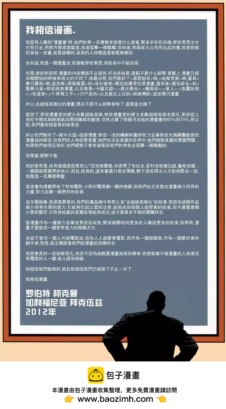 第01卷22