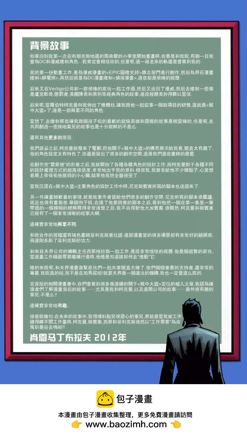 第02卷22