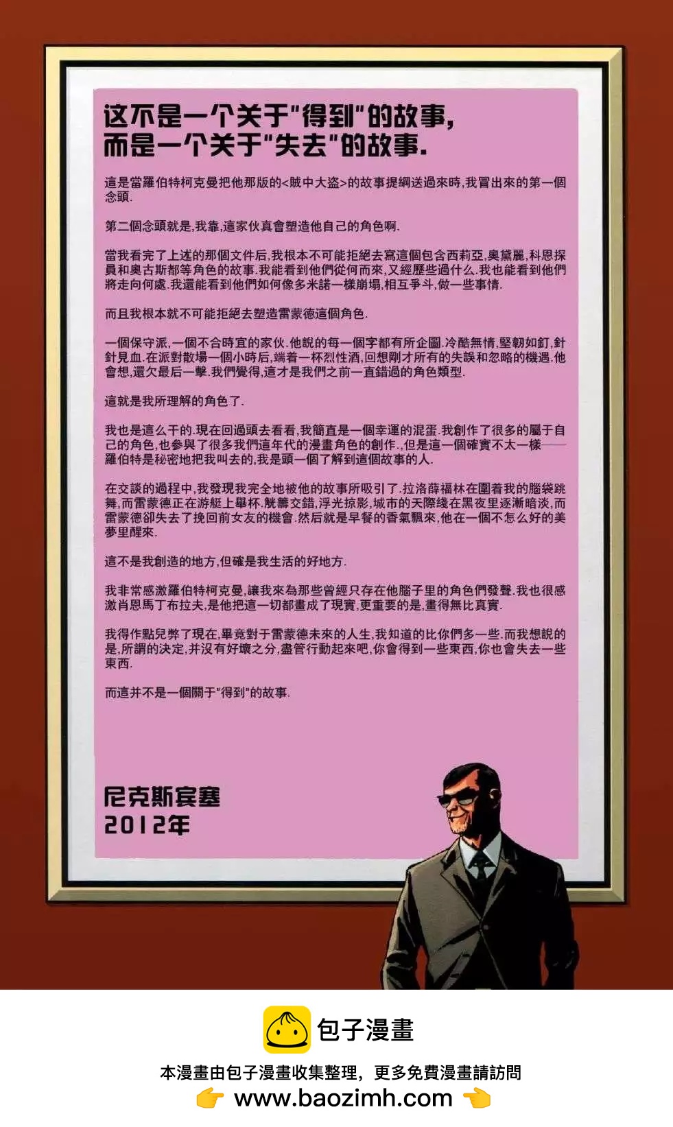 第03卷22