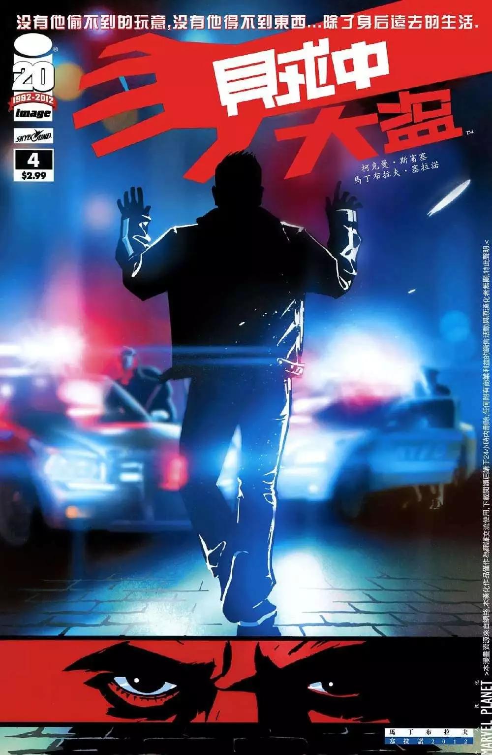 第04卷0