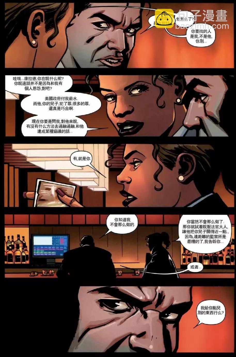 第05卷16