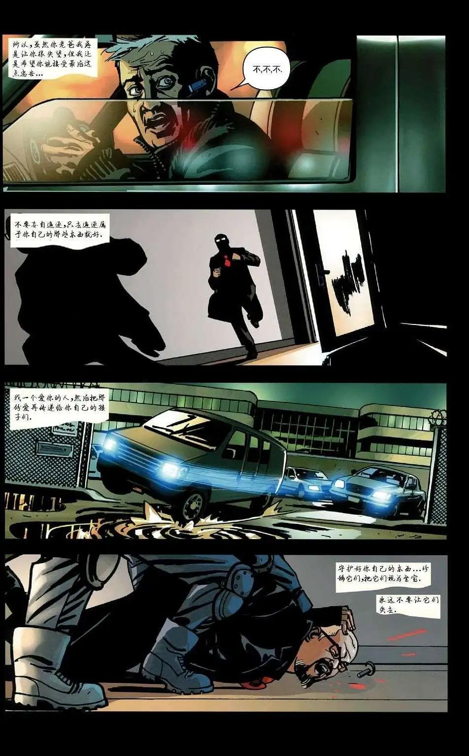 第06卷8