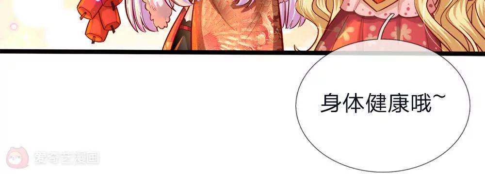 全一话10