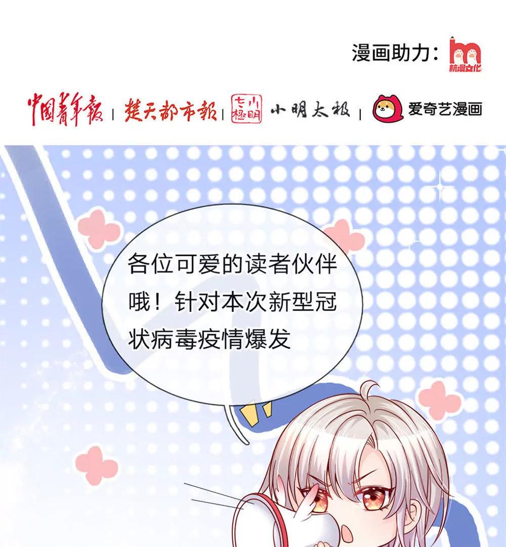 全一话2