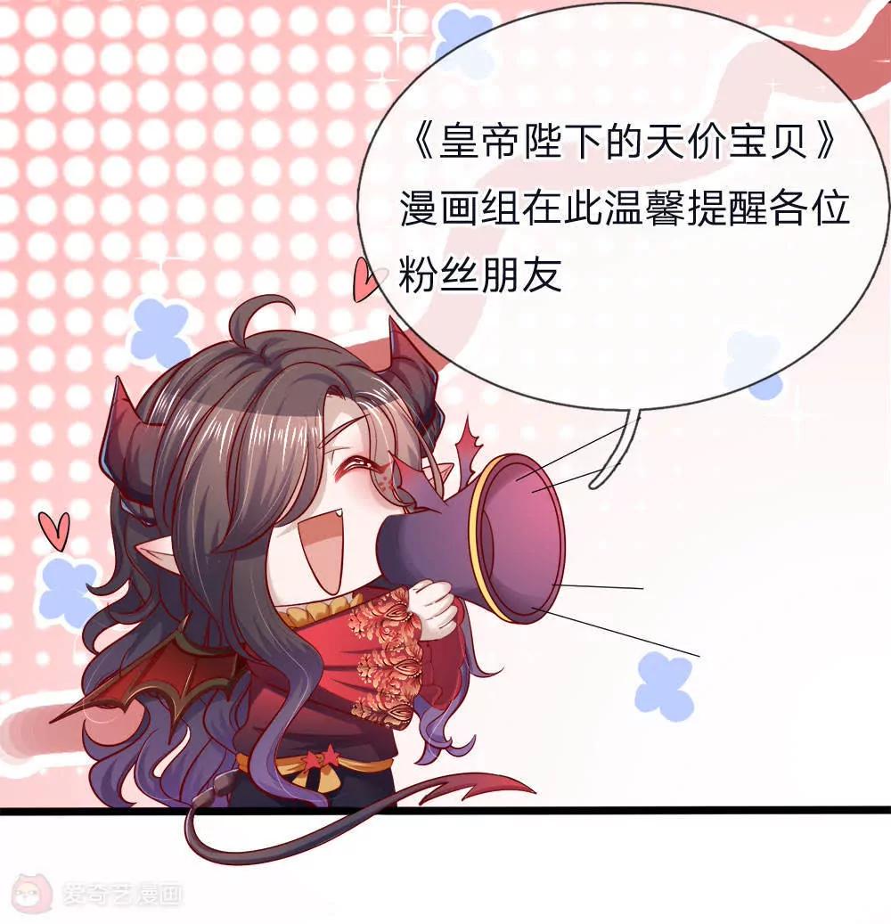 全一话4