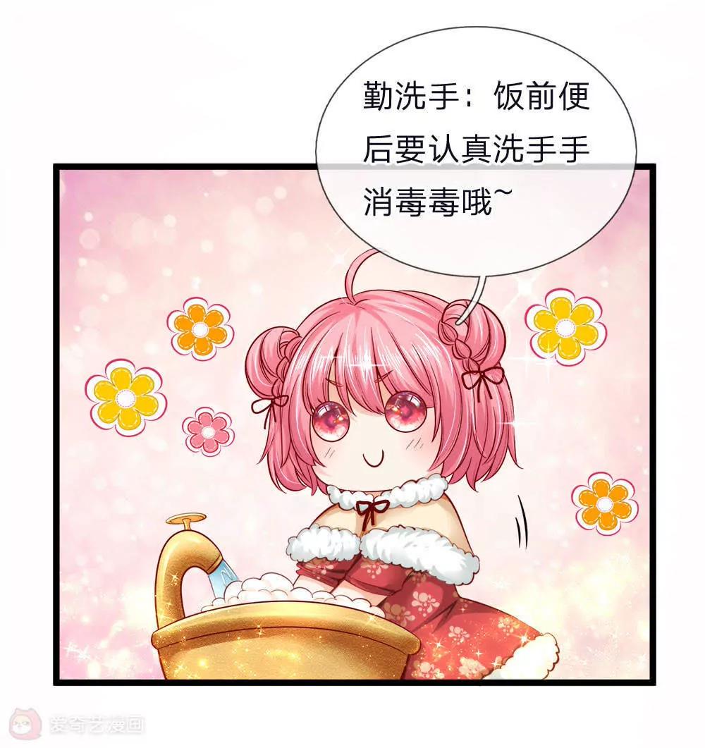 全一话5
