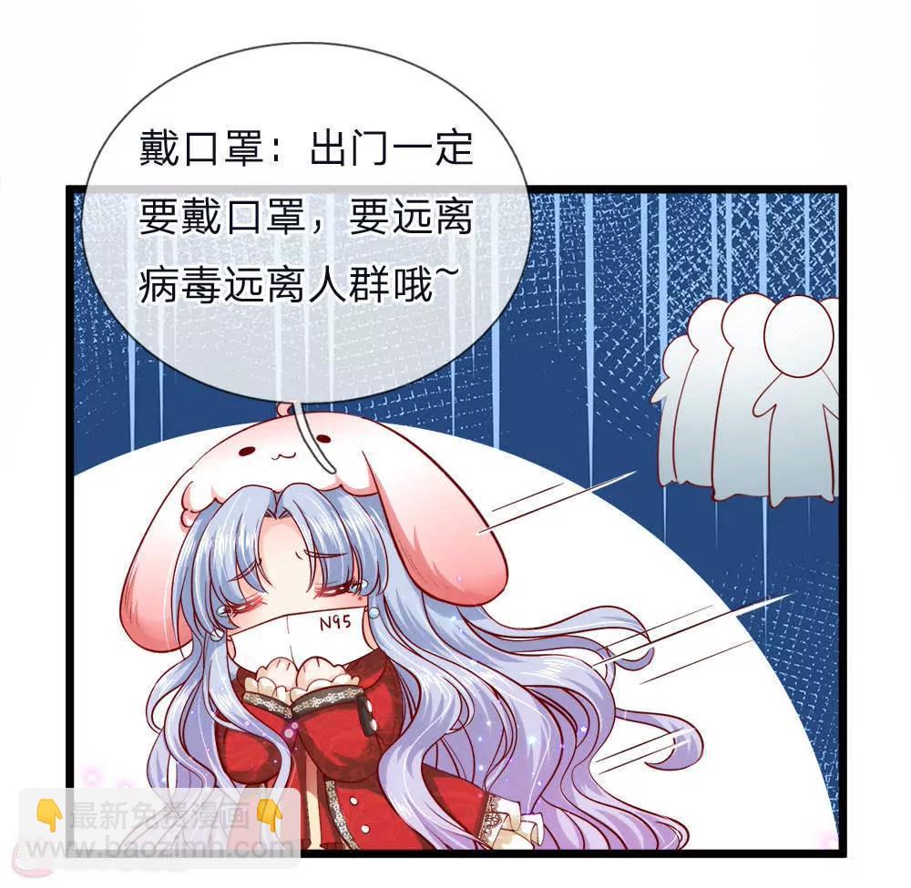 全一话6