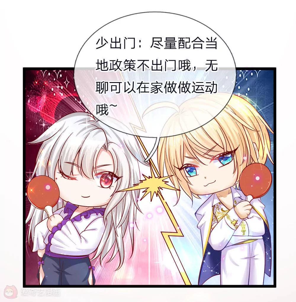 全一话7