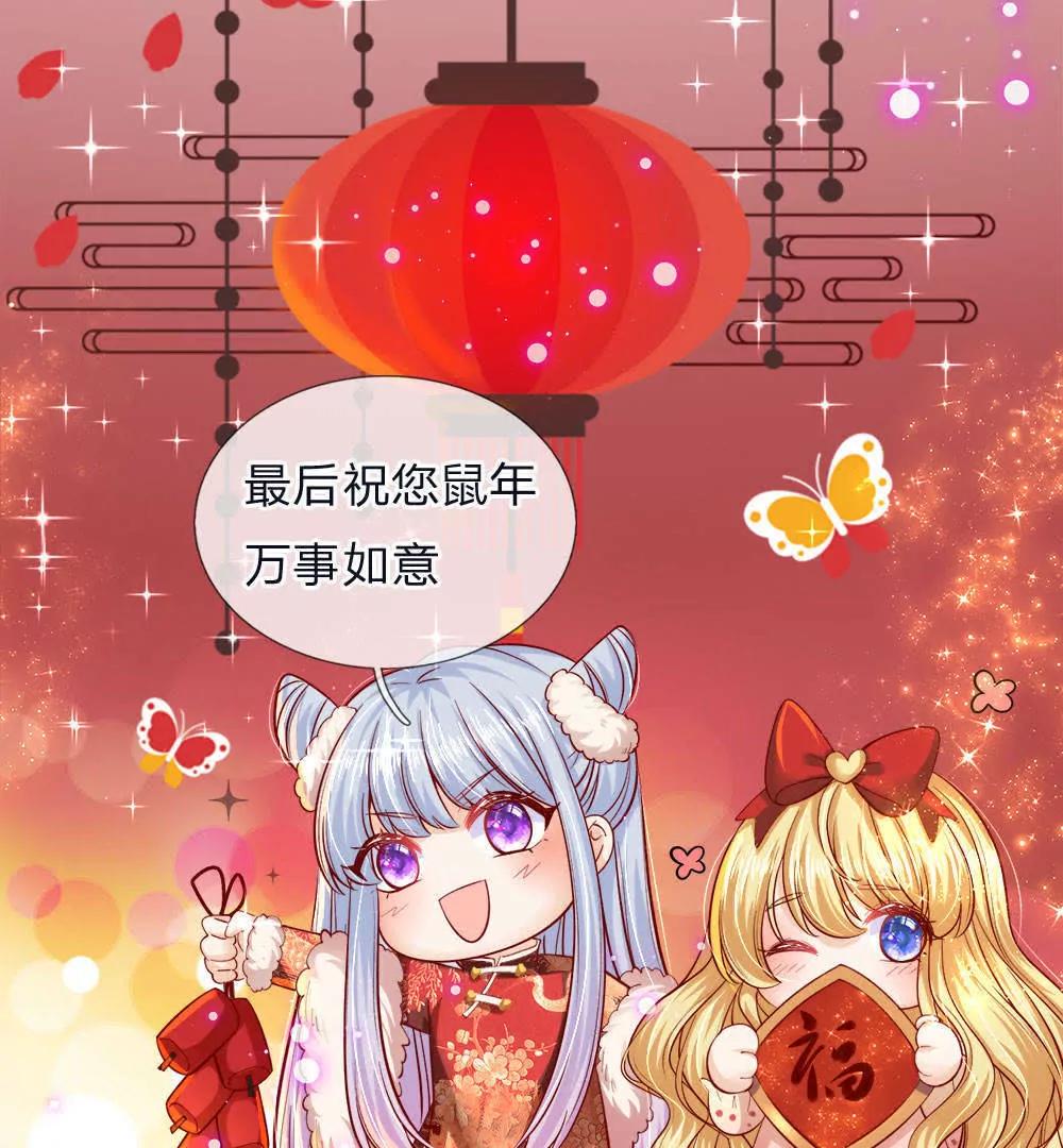 全一话9
