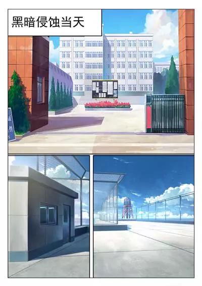 第1话29