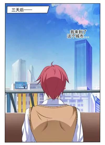 第1话22