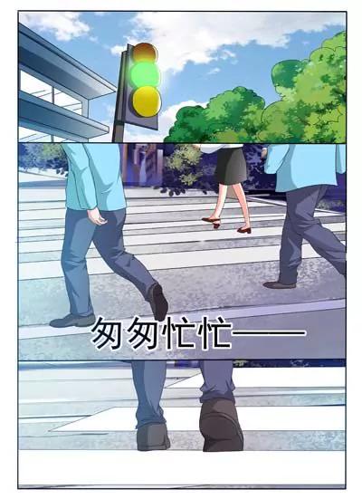 第1话26