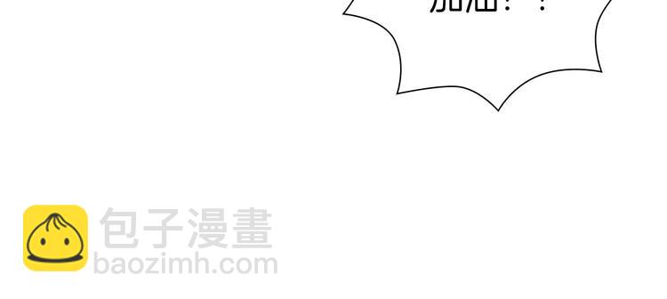 第112话 张高107