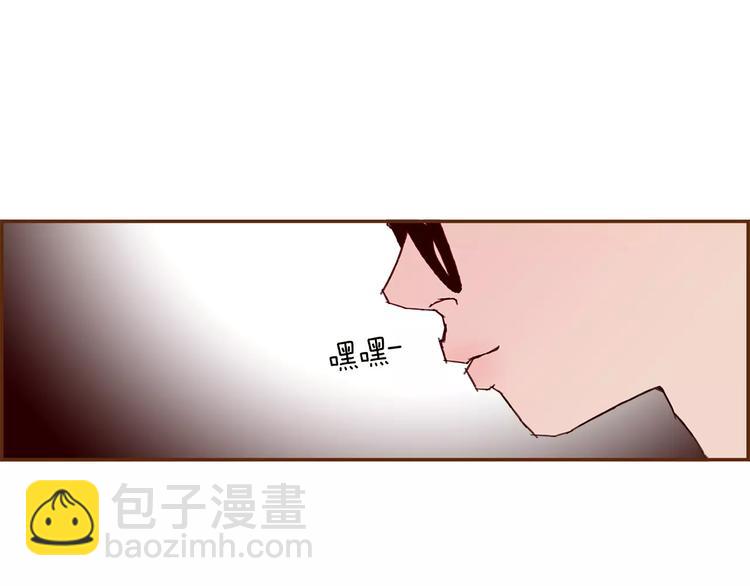 第112话 张高137