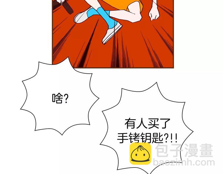 第112话 张高140