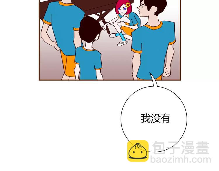 第112话 张高143