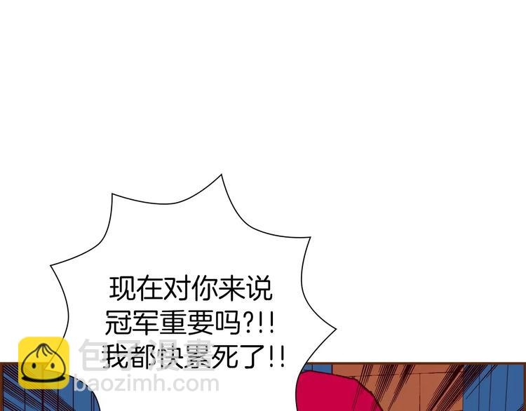 第112话 张高164