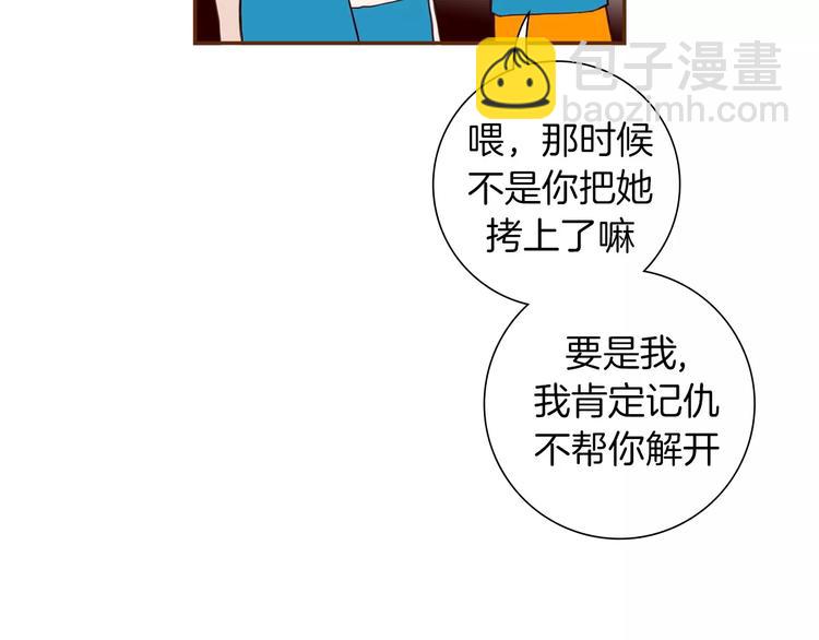 第112话 张高169