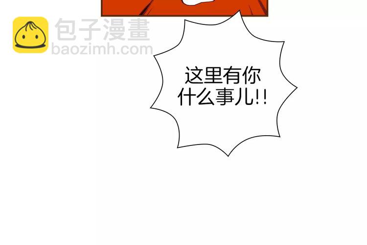 第112话 张高172