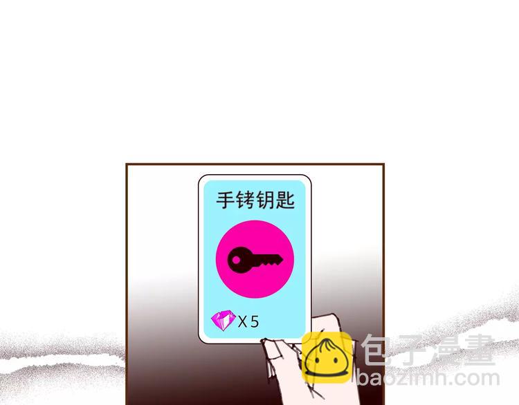 第112话 张高176