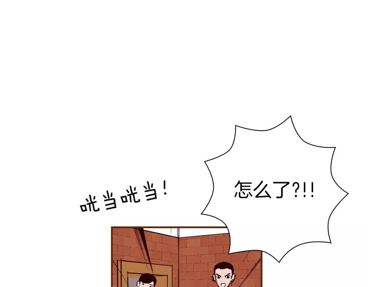 第112话 张高185
