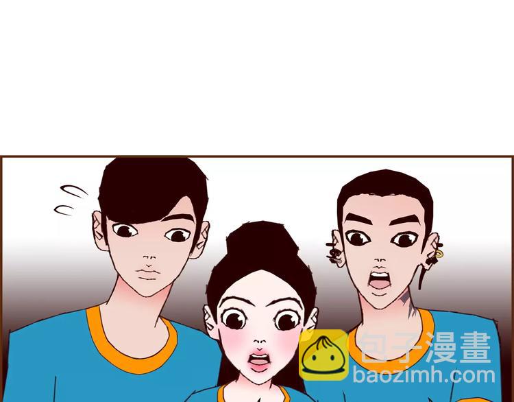 第112话 张高190
