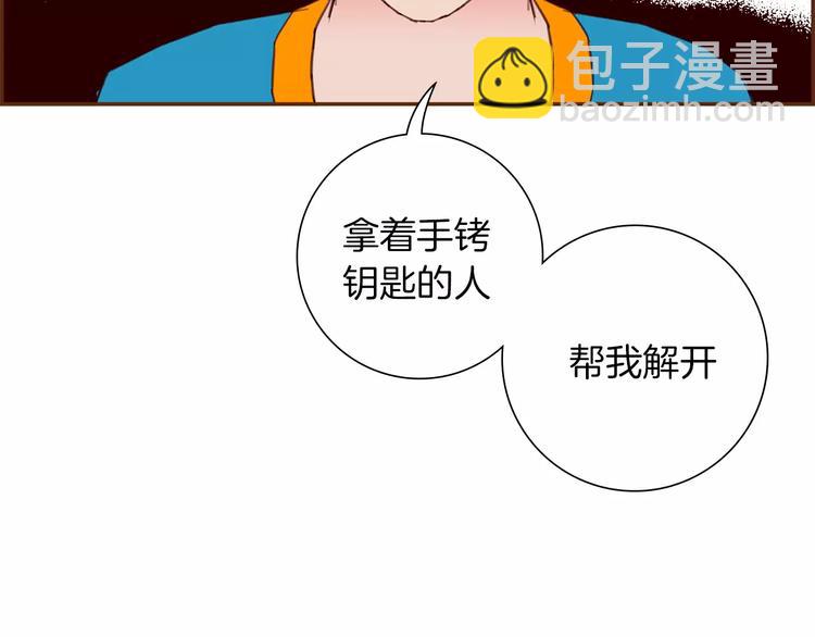 第112话 张高193