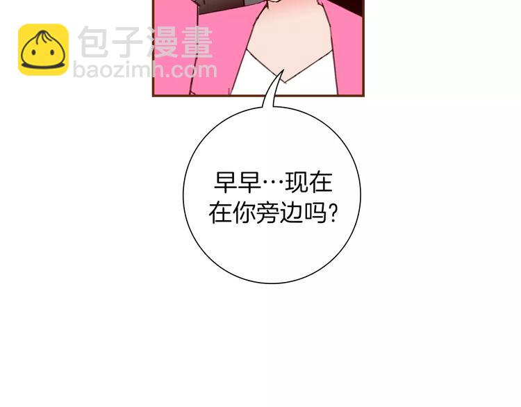 第112话 张高20