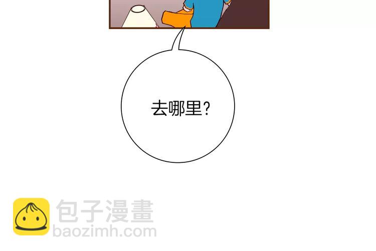 第112话 张高211