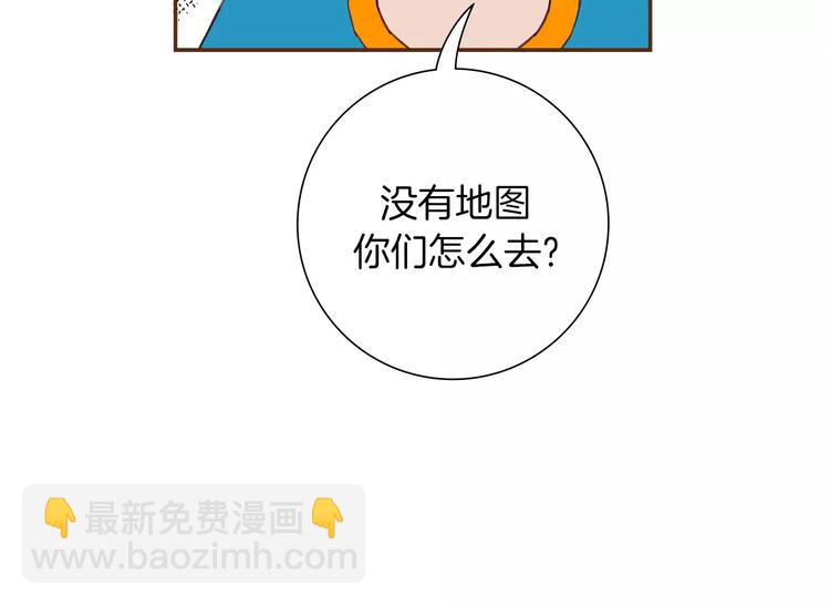 第112话 张高219
