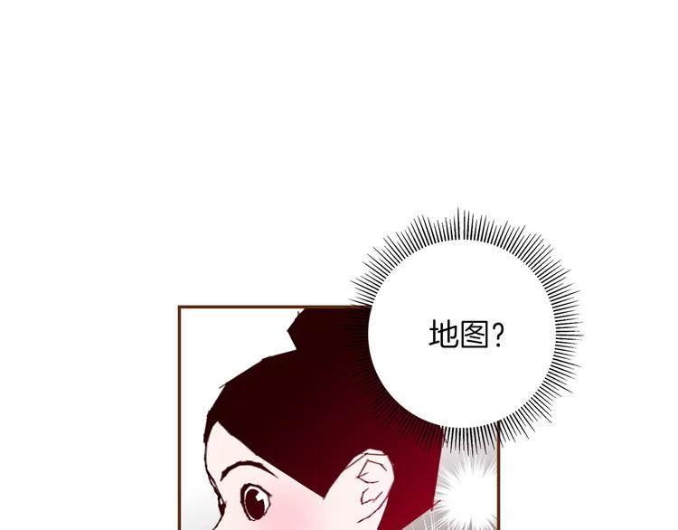 第112话 张高222