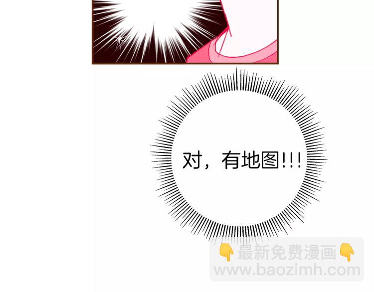 第112话 张高225