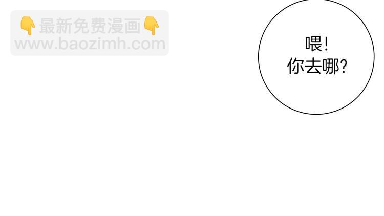 第112话 张高228