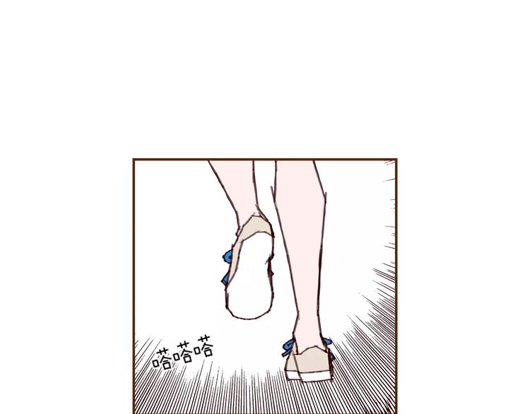 第112话 张高229