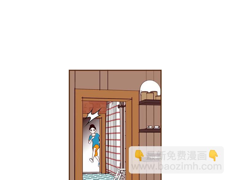 第112话 张高237