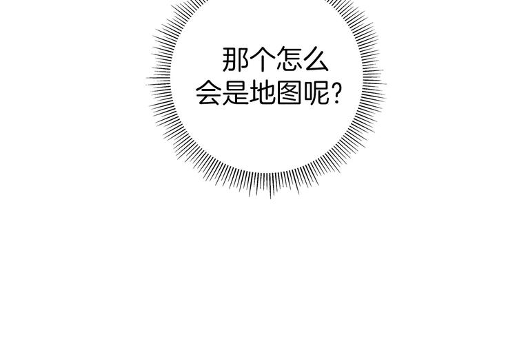 第112话 张高243
