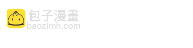 第112话 张高248