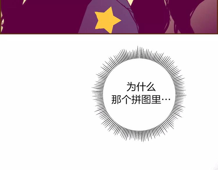 第112话 张高254
