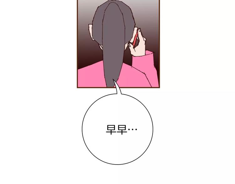 第112话 张高28