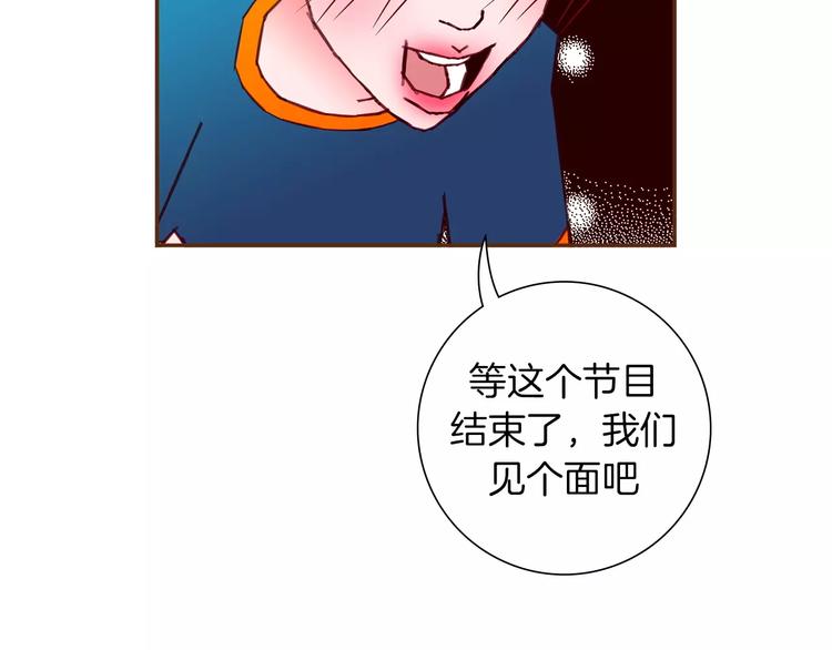 第112话 张高92