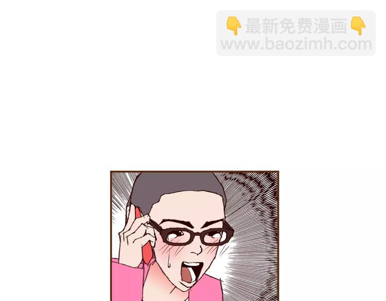 第112话 张高98