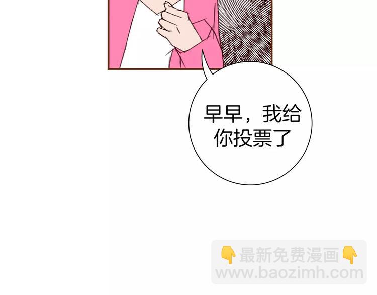 第112话 张高99