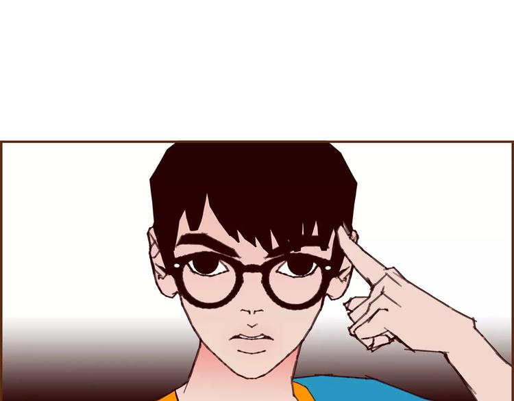第113话 地图107
